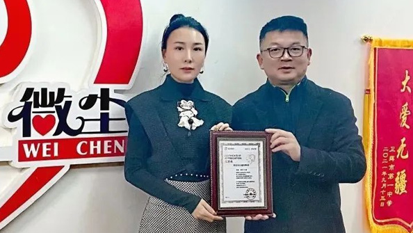 抗擊疫情、東達(dá)義不容辭！